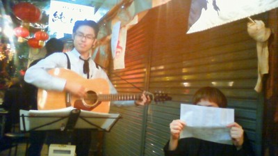 yokocho.jpg