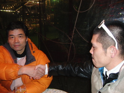 CIMG2957.JPG