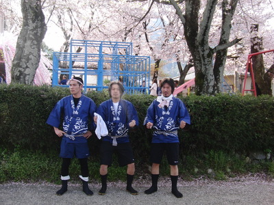 3人で