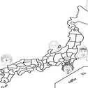 世界よ