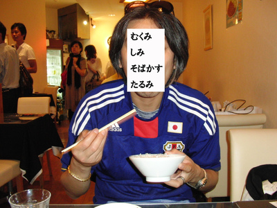 o-en.jpg