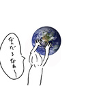 風と雨