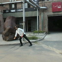 北京