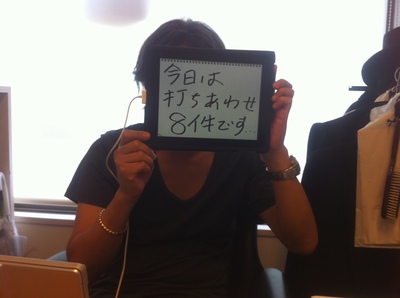 201084.JPG
