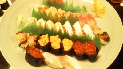 SUSHI