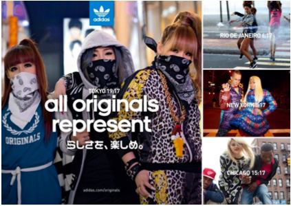 adidascm.jpg