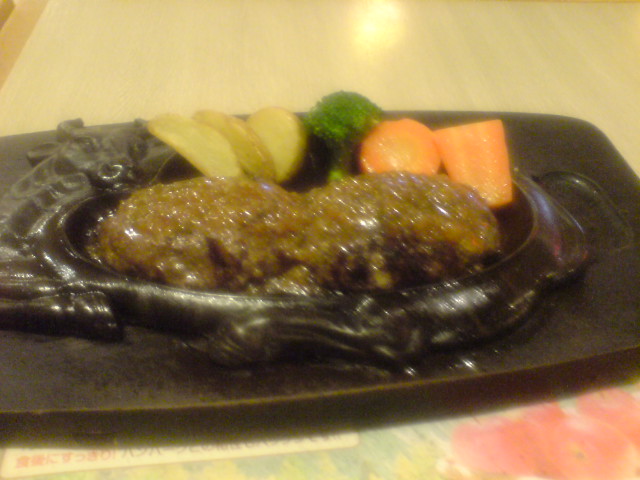 DSC00012.JPG