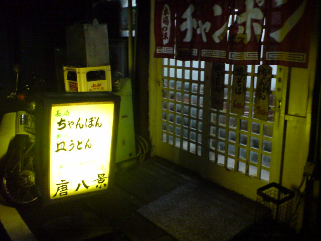DSC00332.JPG