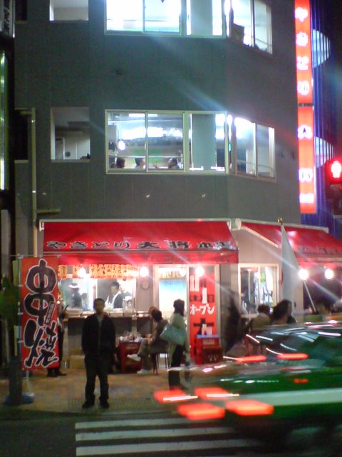 DSC00368.JPG