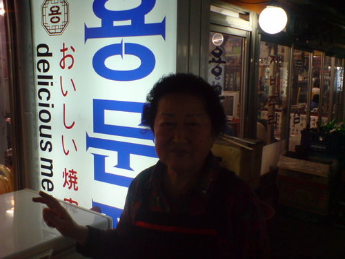 DSC00152.JPG