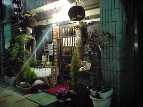 DSC00267.JPG