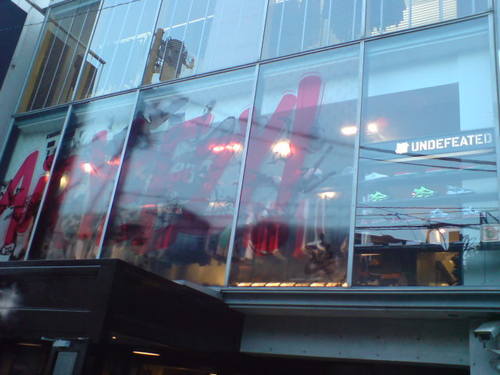 DSC00285.JPG