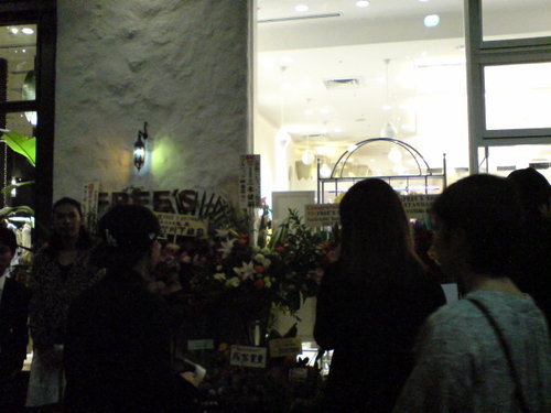 DSC00403.JPG