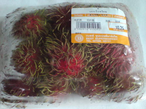 DSC00115C.JPG