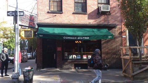 CORNER_BISTRO.jpg