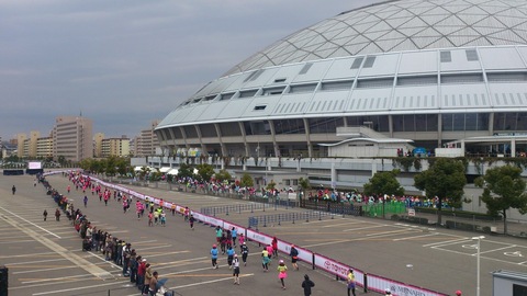 nagoya_womens.jpg
