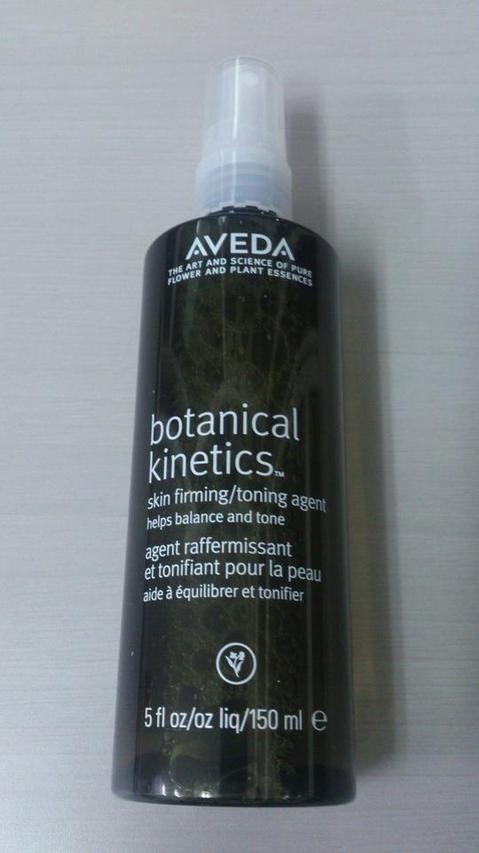 AVEDA.jpg