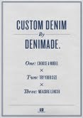 denimade.jpeg