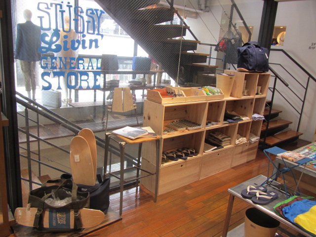 STUSSY livin 004.jpg