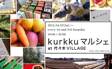 kurkku12.jpg