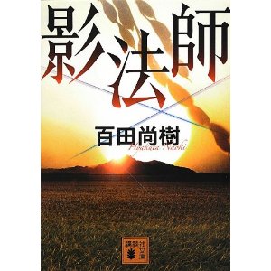 ref=dp_image_0.jpg
