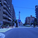 まる玉