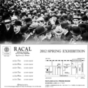 Racal 2012 Spring EX