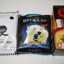 白クマ塩ラーメン えびそば一幻