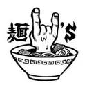 立川煮干そば 魚魚 焦がし煮干らーめん