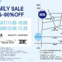 CORONA・STIFF・Waste(twice)・Marvy Jamoke・Racal 合同Family SALE