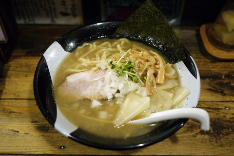 gnagishio01.jpg