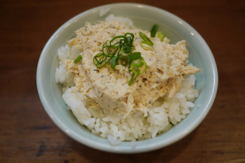 bigiyamayocha-meshi.jpg