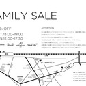 CORONA・REMI RELIEF・Waste(twice)・Marvy Jamoke・Racal 合同Family SALE