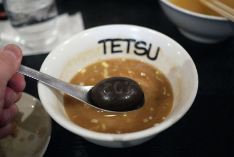 tetsu010.jpg