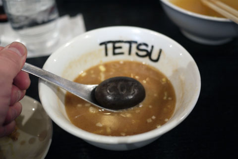 tetsu012.jpg