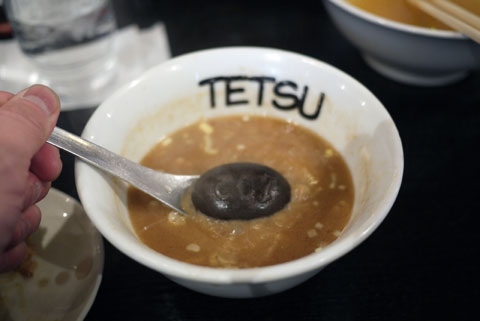 tetsu014.jpg