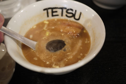 tetsu017.jpg