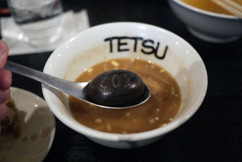 tetsu04.jpg