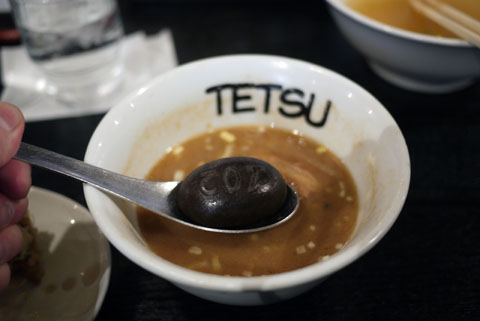 tetsu06.jpg