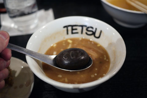 tetsu07.jpg