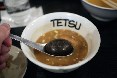 tetsu08.jpg