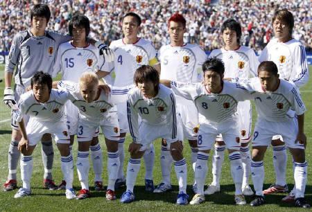 u-20.jpg