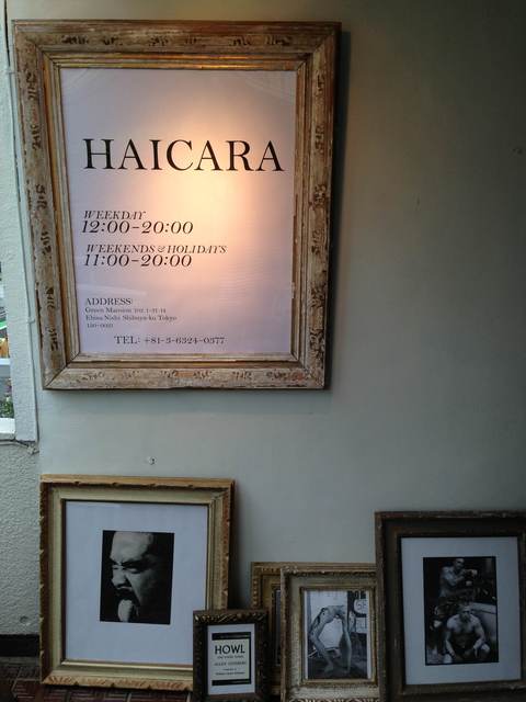 HAICARA