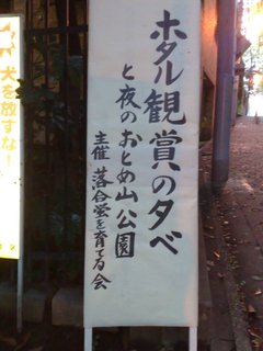 07042009243.jpg
