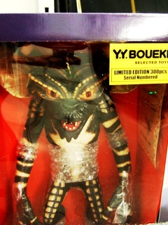 jedi_090810_y.y.gremlin.JPG