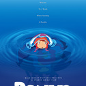 Ponyo