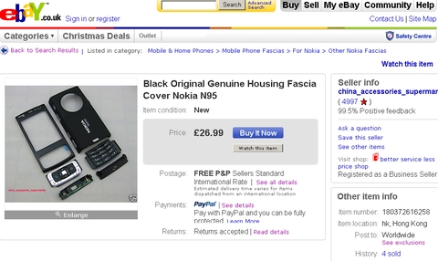 jedi_Black_Original_Genuine_Housing_Fascia_Cover_Nokia N95.jpg