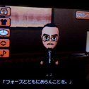 トモダチ・コレクション