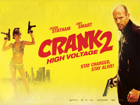 jedi_crank_high_voltage.jpg