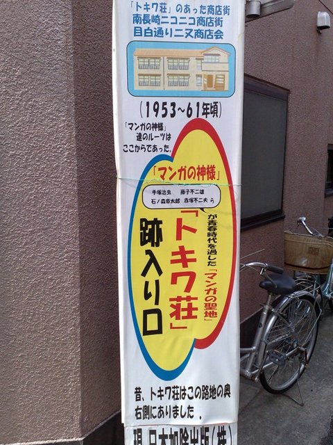 jedi_04192010850.jpg